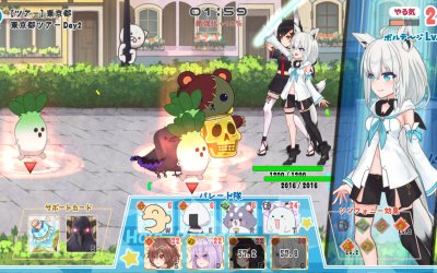 HoloParade